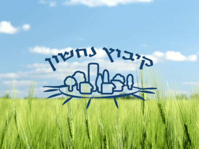 blog title